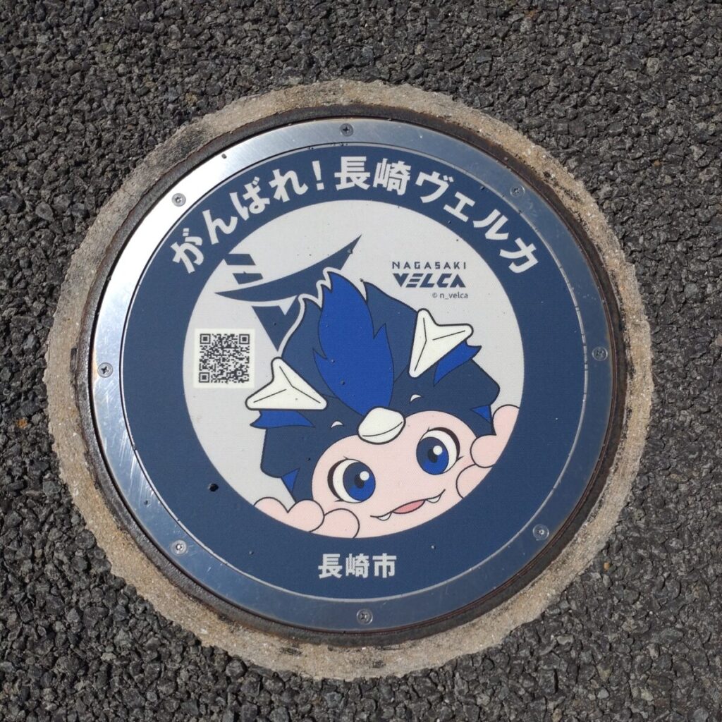 スタジアムシティサウス(浦上川側ソフトバンク前)のLUCAマンホール