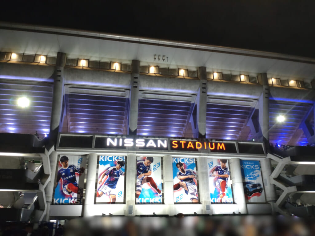 日産スタジアムの正面からの様子
